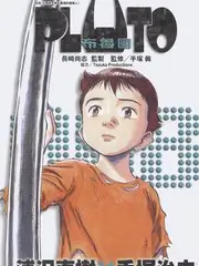 旷野对话访谈综艺在线观看